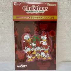 みゆ様 リクエスト 2点 まとめ商品