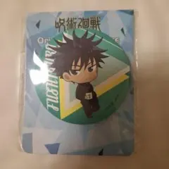 呪術廻戦　伏黒恵　缶バッジ 約5.5cm