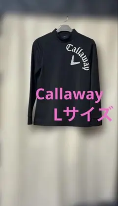 Callaway キャロウェイ モックネック シャツ 長袖 Lサイズ