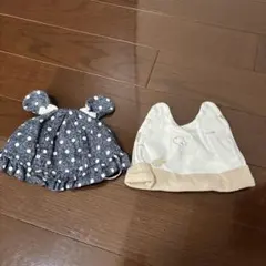 耳付きベビー帽子 42-44cm 2枚セット