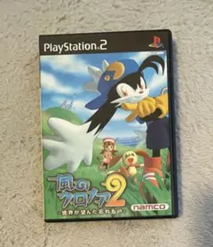 PS2 風のクロノア2 世界が望んだ忘れもの