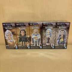 ワンピース ワーコレ 10体セット - メルカリ