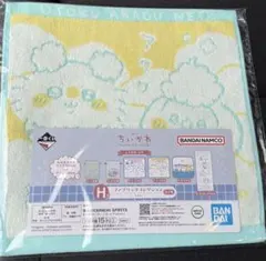 ちいかわ一番くじ　H賞 ファブリックコレクション　うさぎ　モモンガ