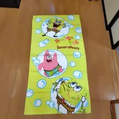 Item thumbnail for item c7ccc7ed-7e70-4704-8fec-edd52736419c