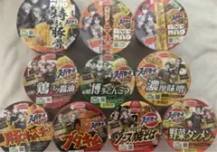 エースコック 『ROF-MAO』ろふまお×スーパーカップ 全10種　コンプセットのサムネイル