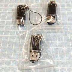 USB type A-C 変換アダプタ 3個セット データ転送＆充電