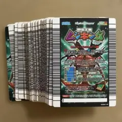 甲虫王者ムシキング カード 18枚セット