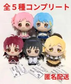 夏*中様 劇場版 魔法少女まどか☆マギカ ちびぐるみ まどマギ ナムコ
