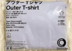 開封のみ　Convenience Wear アウターTシャツ ライラック M