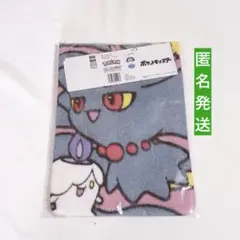 ポケットモンスター　プラチナムザッカfuwa&hug トートバッグ　ムーマ　②