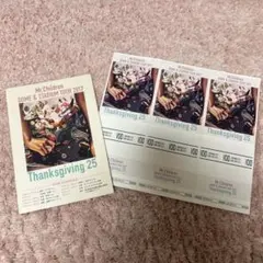 Mr.Children Thanksgiving 25 パンフレット