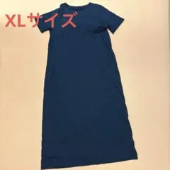 【UNIQLOエアリズム】カップ付きワンピース　XL コットンブラワンピース