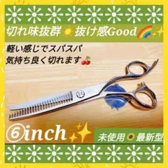 Item thumbnail for item 4d12599d-194c-485d-95db-32223e397639