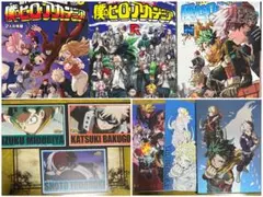 劇場版　僕のヒーローアカデミア　ユアネクスト　Blu-ray 特典　セット