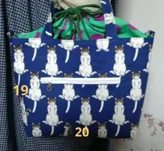 Item thumbnail for item d994054a-f172-4645-8cac-96d886fa20c3