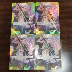 トラファルガー・ロー SEC OP10-119 4枚のサムネイル