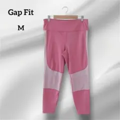 GapFit ヨガパンツ フィットネス　ピンク 　Mのサムネイル
