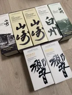 2026年最新】山崎 白州 セットの人気アイテム - メルカリ