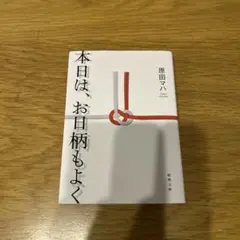 Item thumbnail for item 50e90cca-b850-4b41-9082-ff5b1c07f183