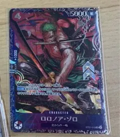 フラッグシップバトル　ゾロ