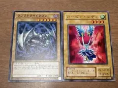 2025年最新】ハーピィレディの人気アイテム - メルカリ