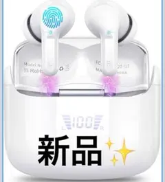 新品未使用✨ ワイヤレスイヤホン イヤフォン Bluetooth 高音質