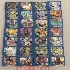 Item thumbnail for item 0e880ea0-1aa6-4379-9a8b-497d2ba8c8ea