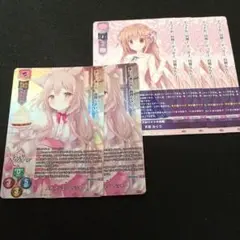 lycee ジュエリーハーツアカデミア µ メア・アシュリー・ペッカー 2枚③