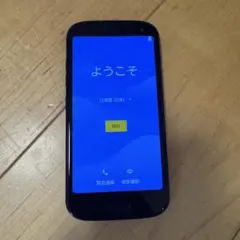 docomo らくらくスマートフォン F-52Bのサムネイル