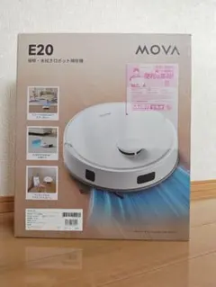 iRobot Braava jet m6 ロボット掃除機 本体 - メルカリ