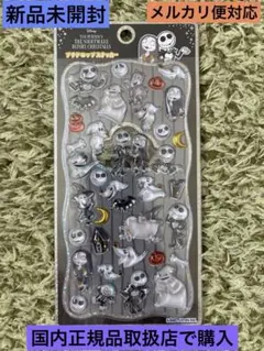 Item thumbnail for item bfc24a5d-4e74-4a18-9b23-d3440696a1b9