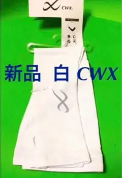 Item thumbnail for item f713225f-6b66-4bf6-826f-c2f498c8146f