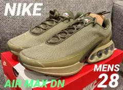 Item thumbnail for item d98d4581-aca6-4062-bf68-d2b4237d6897