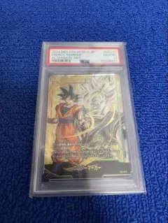 エナジーマーカー 金 E-75 フュージョンワールド ドラゴンボール