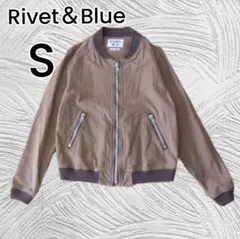 【Rivet＆Blue】ブラウン ジャンパー ブルゾン 0サイズ