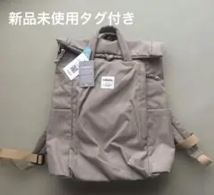 【専用】ハロルル リュック バッグパック ベージュ