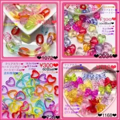 すみれんこん様 リクエスト 4点 まとめ商品