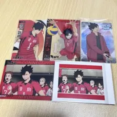 ハイキュー クリアカード パシャこれ 黒尾鉄朗