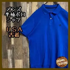メンズ 半袖 ポロシャツ ブルー ロゴ 無地 M USA古着 90s