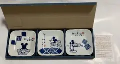 【ミッキーマウス 角小皿セット（3枚）】 和柄／藍色／箱付き／未使用