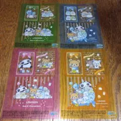 ローソン サンエックス クリアシート 全4種コンプリートセット