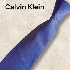 極美品✨Calvin Klein カルバンクライン ネクタイ 紫 シルク100%