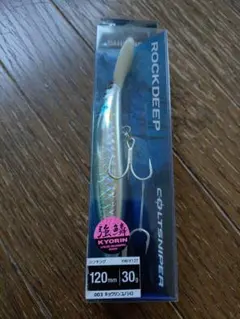 Item thumbnail for item 5018e0d0-ca6b-4b0b-aae0-9c97aa95a31a