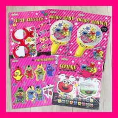 【早い者勝ち】セサミストリート パーティーグッズ 5点セット