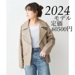 Item thumbnail for item f15f2792-6082-4553-8e15-5813fefa8c1f