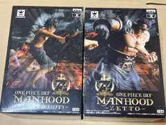 2026年最新】ワンピース MANHOOD ルフィの人気アイテム - メルカリ