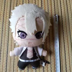 鬼滅の刃 ともぬい 不死川実弥 ボールチェーンつき マスコット 中古