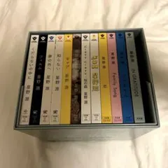 星野源 GRATITUDE Singles Box CD DVD Bl