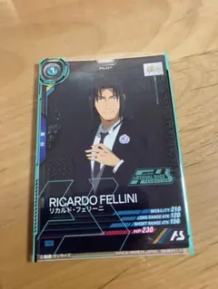 アーセナルベース リカルド・フェリーニ 大会 プロモ