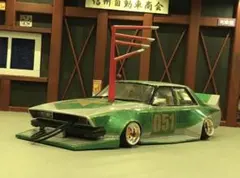 1/24 GX51クレスタ チバラギ ロングノーズ マークⅲ サバンナワークス 2025年最新】Ⅲマークロングノーズの人気アイテム - メルカリ